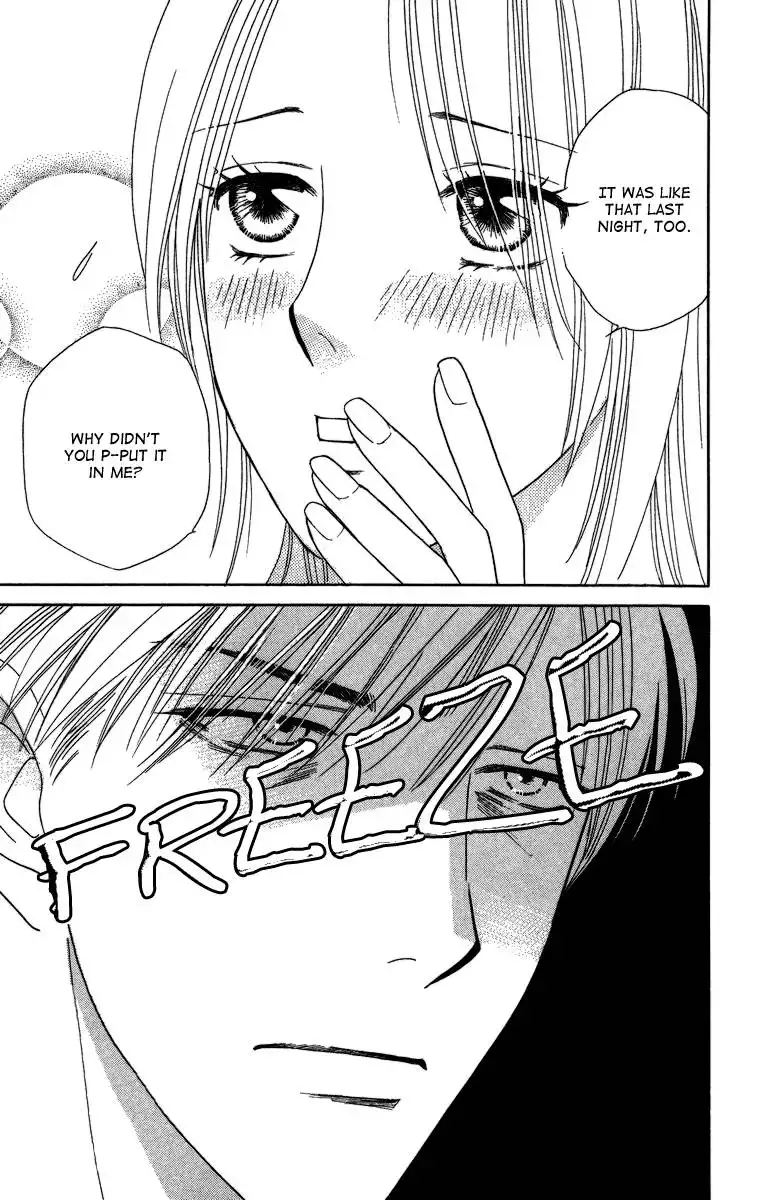 Chiyou yo Hana yo Chapter 23 30